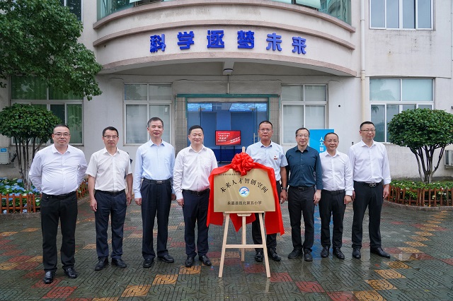 微信圖片_20210524172342.jpg 微信圖片_20210524172342.jpg