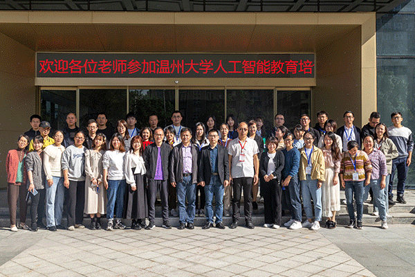 中學(xué).gif 中學(xué).gif