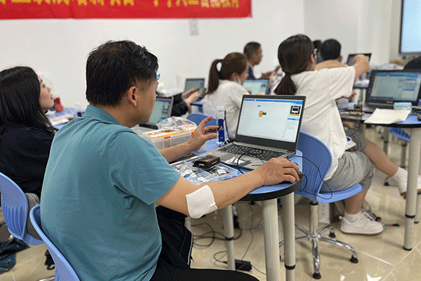 小學(xué)培訓(xùn).gif 小學(xué)培訓(xùn).gif