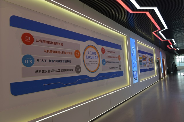 鄭州市經(jīng)濟貿(mào)易學(xué)校