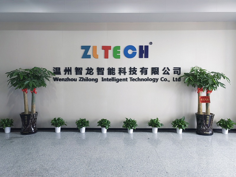 【新大樓、新形象、新征程】智龍科技喬遷新址，煥新登場！