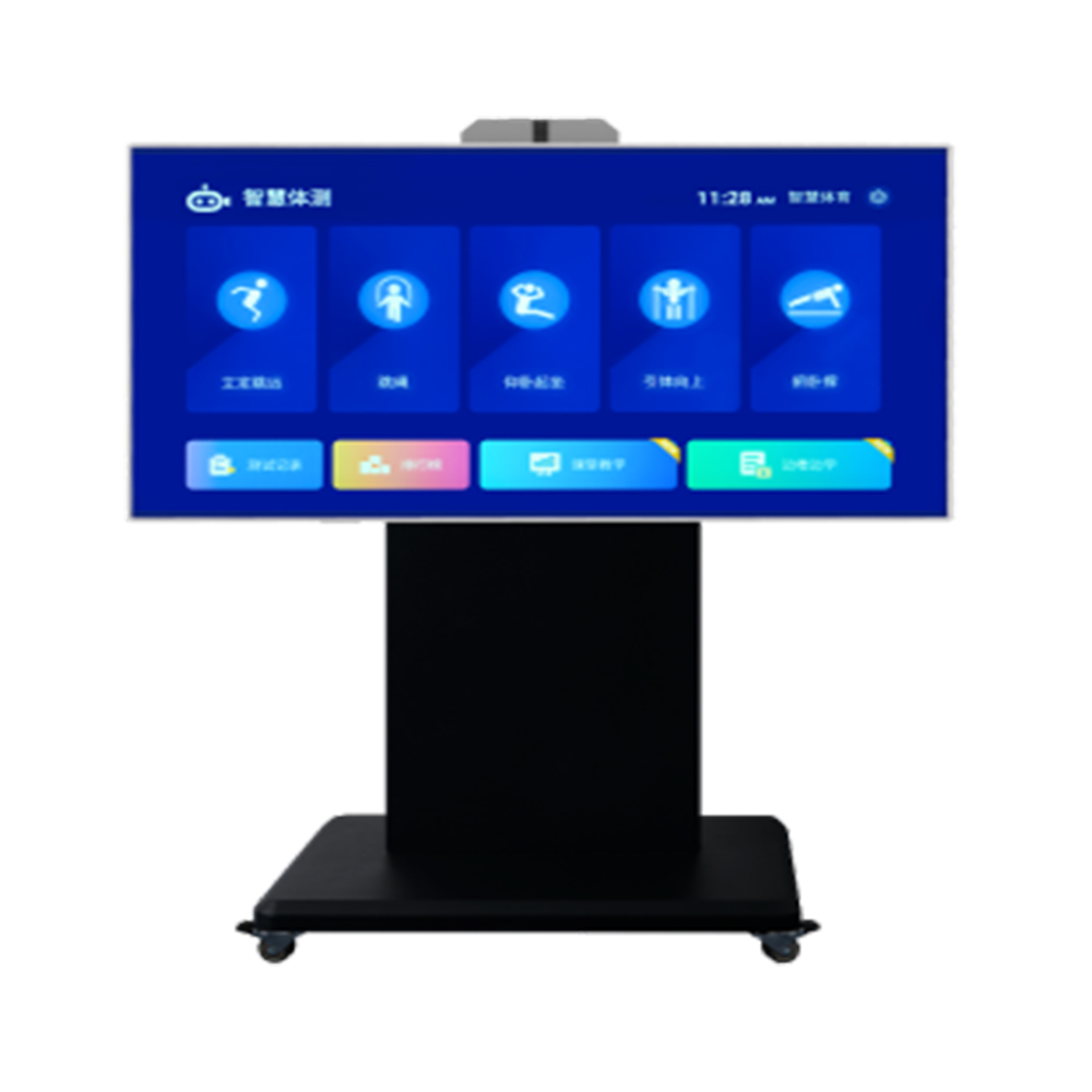 AI體育教學(xué)屏