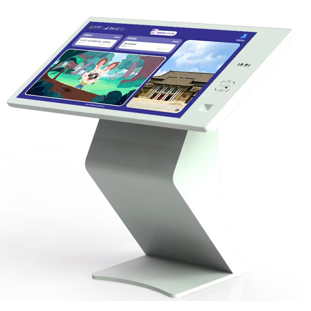 積分寶S3（臥式）